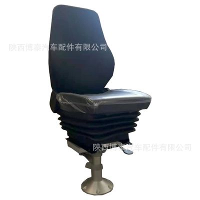 Sillones amortiguadores negros S802 Sillones de suspensión para barcos